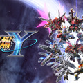 『スーパーロボット大戦Y』先行体験会が実施決定！試遊版専用ミッションに挑戦、会場では開発陣によるトークコーナーも