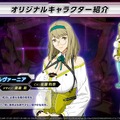 『スーパーロボット大戦Y』先行体験会が実施決定！試遊版専用ミッションに挑戦、会場では開発陣によるトークコーナーも