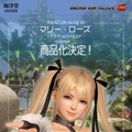 『DEAD OR ALIVE 6』より「ほのか」と「マリー・ローズ」1/7スケールフィギュアが海洋堂から商品化決定