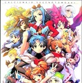 原作者不在のまま…『ヴァンガードプリンセス』の正当な著作権者をeigoMANGAが自称―日本の裁定制度を根拠に？文化庁も困惑の色「著作権を申請者に移転させる制度ではない」