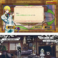 DMM GAMES×トゥーキョーゲームス新作『終天教団』9月5日発売決定！プレイヤーの選択によって“遊び方”ごと変化するマルチジャンルADV