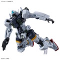 6月のガンプラ新商品、発売日が一挙公開！「ゲルググ（ボカタ機）」ら3商品は7日登場、月末には「RG シャイニングガンダム」も