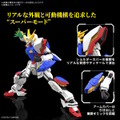 6月のガンプラ新商品、発売日が一挙公開！「ゲルググ（ボカタ機）」ら3商品は7日登場、月末には「RG シャイニングガンダム」も