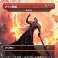 クラウドにユウナ、あの名シーンまでカードに！「当初は英語版のみだったカード」など数々の制作秘話が語られた「マジック：ザ・ギャザリング――FINAL FANTASY」イベントレポ
