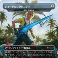 クラウドにユウナ、あの名シーンまでカードに！「当初は英語版のみだったカード」など数々の制作秘話が語られた「マジック：ザ・ギャザリング――FINAL FANTASY」イベントレポ