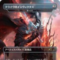 クラウドにユウナ、あの名シーンまでカードに！「当初は英語版のみだったカード」など数々の制作秘話が語られた「マジック：ザ・ギャザリング――FINAL FANTASY」イベントレポ