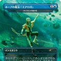 クラウドにユウナ、あの名シーンまでカードに！「当初は英語版のみだったカード」など数々の制作秘話が語られた「マジック：ザ・ギャザリング――FINAL FANTASY」イベントレポ