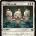 クラウドにユウナ、あの名シーンまでカードに！「当初は英語版のみだったカード」など数々の制作秘話が語られた「マジック：ザ・ギャザリング――FINAL FANTASY」イベントレポ