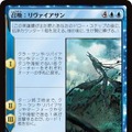 クラウドにユウナ、あの名シーンまでカードに！「当初は英語版のみだったカード」など数々の制作秘話が語られた「マジック：ザ・ギャザリング――FINAL FANTASY」イベントレポ