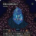 クラウドにユウナ、あの名シーンまでカードに！「当初は英語版のみだったカード」など数々の制作秘話が語られた「マジック：ザ・ギャザリング――FINAL FANTASY」イベントレポ