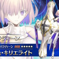 『FGO』第2部終章は2025年冬に開幕！各クラスのサーヴァント集う「メインビジュアル」がアツい
