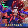 『FGO』新ビジュアルの「宮本武蔵」が堂々見参！冠位戴冠戦のラスボス“冠位英霊”として立ちはだかる