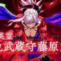 『FGO』新ビジュアルの「宮本武蔵」が堂々見参！冠位戴冠戦のラスボス“冠位英霊”として立ちはだかる