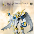 パラディンモードの「インペリアルドラモン」が神々しい！『デジモン』新作一番くじでオメガモン、ディアボロモンらが共に立体化