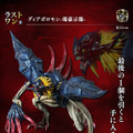 パラディンモードの「インペリアルドラモン」が神々しい！『デジモン』新作一番くじでオメガモン、ディアボロモンらが共に立体化