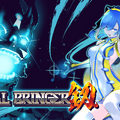 「PLAYISM パブリッシャーセール 2025」Steamとニンテンドーeショップで開催！『メタルブリンガー』『救国のスネジンカ』などが初セール