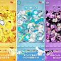 サンリオグッズだらけの幸福体験！新作パズル『ハローキティ マーチマッチ』スマホ向けに2025年夏配信