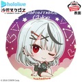 リラックスした姿の太ももに注目！ホロライブ・沙花叉クロヱのフィギュアがプライズに登場
