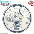 リラックスした姿の太ももに注目！ホロライブ・沙花叉クロヱのフィギュアがプライズに登場