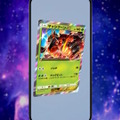 『ポケポケ』新パック「異次元クライシス」5月29日追加！マッシブーンex、ルザミーネら「ウルトラビースト」関連カードを収録