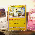 『ポケポケ』新パック「異次元クライシス」5月29日追加！マッシブーンex、ルザミーネら「ウルトラビースト」関連カードを収録