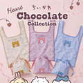 チョコを頬張る「ちいかわ」たちが可愛すぎる…！トーキングヘッズにて、Tシャツやエコバックなど新商品全8種が本日5月23日12時発売