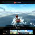 「スイッチ2」ゲームチャットは電話番号によるSMS認証必須。安心・安全なチャットのために