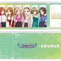 『デレマス』レジャフェスが6月4日からスタート！東武ワールドスクウェアでは、「日野茜」ミニキャラパネル限定展示や描き下ろしアイテム販売などを実施