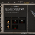 意外と知らない「武器」の歴史―その奥深さに触れると、本格鍛冶アクション『Blades of Fire』はもっと面白くなる
