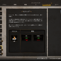 意外と知らない「武器」の歴史―その奥深さに触れると、本格鍛冶アクション『Blades of Fire』はもっと面白くなる