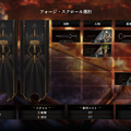 意外と知らない「武器」の歴史―その奥深さに触れると、本格鍛冶アクション『Blades of Fire』はもっと面白くなる