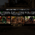 意外と知らない「武器」の歴史―その奥深さに触れると、本格鍛冶アクション『Blades of Fire』はもっと面白くなる