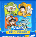 『アークナイツ』開発元による協力型マルチADV『ポッピュコム』PC向けに6月2日発売！仲間と力をあわせて、次々と現れる試練に挑戦