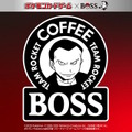 『ポケモンSV』がスイッチ2でさらに綺麗に―「サカキ」×「BOSS」コラボで描き下ろしポケカが登場！「ポケモン」ニュースランキング