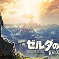 「Nintendo Switch 2 Edition」のゲームおすすめ5選！あの名作がスイッチ2でパワーアップして遊べるぞ