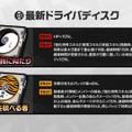 『ゼンゼロ』1周年で恒常S級エージェント＆音動機が無料配布！ホロウ探索拡張、エレン強化まで盛りだくさん【Ver.2.0予告番組まとめ】