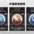 『ゼンゼロ』1周年で恒常S級エージェント＆音動機が無料配布！ホロウ探索拡張、エレン強化まで盛りだくさん【Ver.2.0予告番組まとめ】