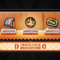 『ゼンゼロ』1周年で恒常S級エージェント＆音動機が無料配布！ホロウ探索拡張、エレン強化まで盛りだくさん【Ver.2.0予告番組まとめ】