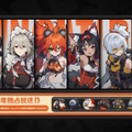 『ゼンゼロ』1周年で恒常S級エージェント＆音動機が無料配布！ホロウ探索拡張、エレン強化まで盛りだくさん【Ver.2.0予告番組まとめ】