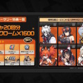 『ゼンゼロ』1周年で恒常S級エージェント＆音動機が無料配布！ホロウ探索拡張、エレン強化まで盛りだくさん【Ver.2.0予告番組まとめ】