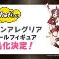 次の舞台は無人島！？『ウマ娘』新育成シナリオ「無人島へようこそ -DESIGN YOUR ISLAND-」6月下旬開幕