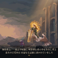 最大80%OFF！名作ADV『Ib イヴ』1,050円、奇怪なフィッシングADV『DREDGE』はDLC込みで2,999円─個性派作品がお手頃価格に【eショップ・PS Storeのお勧めセール】