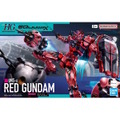 ジークアクスよりHGガンプラ「赤いガンダム」のパッケージ画像解禁！2基のビットとハンマーを操る姿がカッコイイ