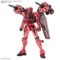 ジークアクスよりHGガンプラ「赤いガンダム」のパッケージ画像解禁！2基のビットとハンマーを操る姿がカッコイイ