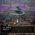 HD-2D版『ドラゴンクエストI＆II』で“サマルトリアの王女”に会いに行く！『DQI』では敵が“複数編成”になるなど、新要素を体験【プレイレポ】