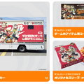 『ゼンゼロ』×「ピザーラ」コラボが5月27日より開始！「バーニス・ホワイト」「アンビー・デマラ」モチーフのピザセットには限定アイテムのコードが付属