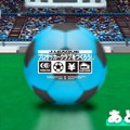 「サカつくSHOWCASE」5月31日配信決定！人気サッカークラブ経営シミュシリーズに新展開を期待する声があふれる