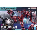 新作ガンプラ「HG 1/144 赤いガンダム」が発売間近！新たな商品画像も一挙お披露目