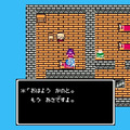 『ドラクエI～III』は壮大なチュートリアルだった!? 40年目に突入した名シリーズが果たした役割と功績