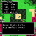 『ドラクエI～III』は壮大なチュートリアルだった!? 40年目に突入した名シリーズが果たした役割と功績